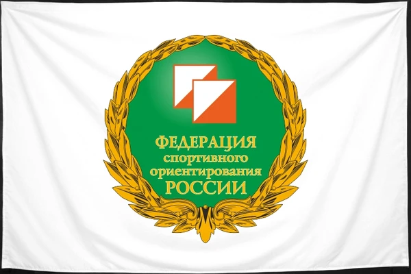 Флаг: Федерация спортивного ориентирования России